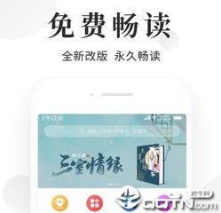 雅博体育app